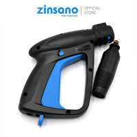 ราคา ชุดปืนฉีดน้ำพร้อมหัวฉีดสั้นแบบปรับได้ BBZIGUN00060 (21275700993)