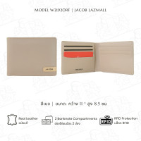ราคา JACOB กระเป๋าสตางค์ชาย รุ่น COOPER W21920RF (21401465175)
