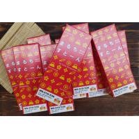 ราคา หินลับมีดญี่ปุ่น Naniwa Lobster Stone 1000 3000 หินลับมีด 2 หน้า หินลับมีด 1000 กริท หินลับมีด 3000 กริท มีดลับคมลับมีดกรีดยาง ลับใบมีด อุปกรณ์ลับคม ที่ลับมีด เครื่องมือลับคม ลับกบ ลับสิ่ว ลับมีดแล่ปล