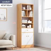 ราคา ชั้นวางของ ตู้เก็บของ ชั้นวางหนังสือเข้ามุม ตู้วางของ ตู้เข้ามุม ชั้นเข้ามุม ชั้นวางอเนกประสงค์ ชั้นหนังสือ ตู้โชว์ มินิมอล คละแบบ (19768319909)