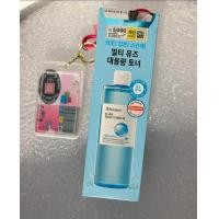 ราคา Jm Solution B5 Hya Moisturizing Boost Toner (21398743650)