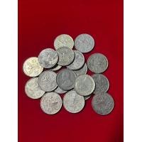 ราคา 5 บาทครุฑตรงปี2515 ผ่านใช้งานเยอะ1 เหรียญ (21405621166)