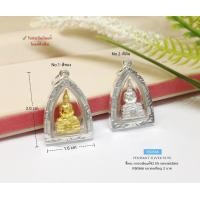 ราคา จี้พระ กรอบเงินแท้92 5 จี้หลวงพ่อโสธร ขนาดเท่าเหรียญ 2 บาท กรอบเงินแท้ (17879390748)
