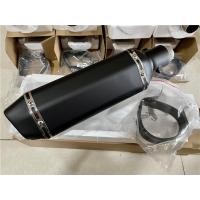 ราคา Chmotor ท่อ250cc ท่อไอเสียรถจักรยานยนต์คาร์บอนไฟเบอร์600cc หนี350cc ท่อ Moto สำหรับ GSR600 Msx125 Tmax530 nMax (21341842366)