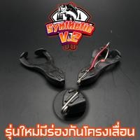 ราคา กบตีนเตะ กบยางตีนเตะ ขนาด 7 เซน (21431516033)