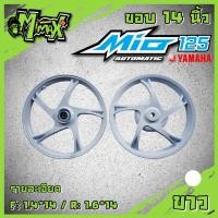 ราคา ล้อแม็ก mio125 fino125 mio125rr yamaha GT125 มีโอ ฟีโน่ ขอบ 14 1คู่ (11455192259)