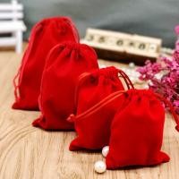 ราคา ถุงผ้ากำมะหยี่สีแดง ขนาด 7x9 9x12 แพค12 ใบ ถุงของชำร่วย ถุงแดง ถุงใส่เครื่องประดับ ใส่เครื่องสำอางค์ ถุงงานแต่งงาน พร้อมส่ง (18788677705)