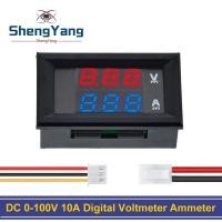 ราคา DC 0 100V 10A Digital Voltmeter Ammeter Dual Display Voltage Detector Current Meter Panel Amp Volt Gauge 0 28 Red Blue LED (21341928833)