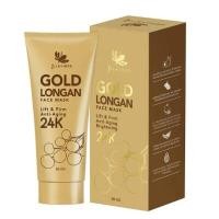 ราคา มาส์กลำไยทองคำ 24K JULA S HERB GOLD LONGAN FACE MASK มาส์กยกผิว ไล่ฝ้ากระ จุดด่างดำ 1 หลอด 30 กรัม (21365194420)