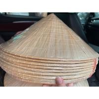 ราคา กุบ งอบ งอบชาวนา หมวกเวียดนาม กุบหมวกชาวนา ไม่มีสาย (14301128126)
