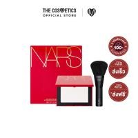 ราคา Nars Light Reflecting Setting Powder 10g Mini Brush Set เซตแป้งนางฟ้าพร้อมแปรงขนนุ่มแพ็คเกจสีแดง Limited Edition (21430347887)