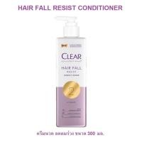 ราคา สูตรลดผมร่วง เคลียร์ แชมพูและครีมนวด ลดผมร่วง ผมบาง เพิ่มวอลลุ่ม 300 มล Clear Scalpceuticals Shampoo and Conditioner (21075955854)