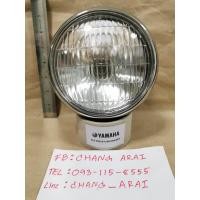 ราคา ชุดไฟหน้า YAMAHA YG5 YL2 DT100 CHAPPY CHIPPY RD90 แบบชุบ พร้อมหลอดและขั้ว งานเกรดโรงงาน (19609290148)