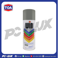 ราคา สีสเปรย์ รองพื้นอเนกประสงค์ WIN รุ่น 266 ขนาด 400 ซีซี สีเทา (21388078020)