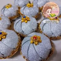 ราคา เหรียญโปรยทาน ผอบเงิน แพ็ค 10 ชิ้น ตัวเปล่า (21414608361)