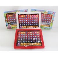 ราคา แท็บเล็ตเด็กเล่น หน้าจอสัมผัสฝึกภาษาไทย อังกฤษ ถ่ายจากของจริง100 เชคของก่อนส่งทุกชิ้น (2362306003)