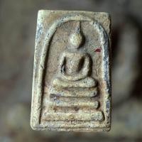 ราคา พระสมเด็จวัดระฆังพิมพ์ใหญ่ พระสมเด็จกรุวังหน้า ข282 (21298521071)