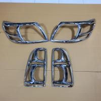 ราคา ครอบไฟหน้าไฟท้าย toyota vigo champ ชุบโครเมี่ยม ใส่ปี 2011 2012 2013 2014 (20624072371)