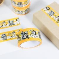 ราคา เทปกาว น้อนเป็ดผมแตกง่ายนะ เทปปิดกล่อง เทปกาว เทปแพ็คของ เทปกาวกันน้ำ เทปติดกล่อง สก็อตเทปลายการ์ตูน (12526649618)