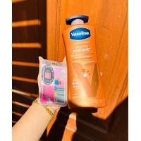 ราคา Vaseline Cocoa Radiant Lotion (21335632581)