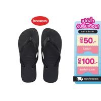 ราคา HAVAIANAS SANDALIAS TOP PREP BLACK 40000290090BKXX สีดำ รองเท้าผู้ชาย รองเท้าผู้หญิง รองเท้า รองเท้าแตะชาย รองเท้าแตะหญิง (20530111311)