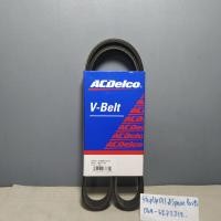 ราคา สายพานหน้าเครื่องฟอดเฟียสต้า1 41 51 6 (19489124844)