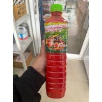 ราคา ซอสเย็นตาโฟ สามรส อังคณา 850 ml ซอสแดง (18933106873)