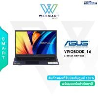 ราคา Clearance0 Asus Notebook โน้ตบุ๊ค Vivobook 15 X1502ZA EJ1547W i5 12500H 8GB 512GB SSD Intel Iris Xe 15 6 FHD Win11Home Warranty2Years Carry in 1Year Perfect Demoตัวโชว์ (21407274879)