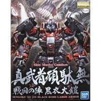 ราคา Bandai MG Shin Musha Gundam Sengoku no Jin Kuroko Oyoroi 4573102632791 Plastic Model (20917211841)