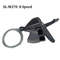 ราคา Shimano Altus 3x SL M370เปลี่ยนเกียร์ตัวยกจักรยาน9จักรยานความเร็วคันโยกเปลี่ยนเกียร์ซ้ายขวา27สปีดอุปกรณ์รถจักรยาน Derailleurs (20973877598)