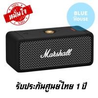 ราคา ลำโพงบลูทูธ Marshall Emberton Black เครื่องศูนย์ไทย รับประกัน 1ปี (21408935034)