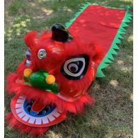 ราคา สิงโตเชิดเด็กสีแดงพร้อมหาง (15627525205)