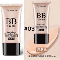 ราคา คอนซีลเลอร์ BB cream lameila แบบหลอด ปกปิดรอยสิว รอยแดง รองพื้นเนื้อครีมมี่จุดด่างดํา No25 (10085888188)
