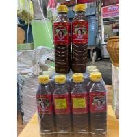 ราคา ปลาร้า แม่บุญล้ำ ฝาเหลือง (21333014948)