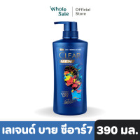 ราคา Clear men เคลียร์ เมน แชมพู รวมสูตร 370 450 มล (21419107464)