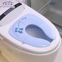 ราคา ชักโครกเด็ก พับได้ ที่รองชักโครกเด็ก ฝาชักโครกเด็ก ที่รองนั่งชักโครกเด็ก ฝารองนั่งชักโครกเด็ก (17342149405)