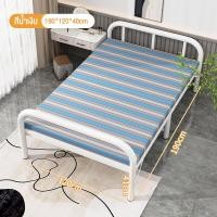 ราคา WD เตียงนอน5ฟุต ที่นอน3 5ฟุต ฟรีที่นอน เก้าอี้พับได้ โซฟาปรับนอนได้ เตียง เตียงนอน เตียงเหล็ก 3 5 ฟุต เตียงนอนพับได้ เตียงพับ เก้าอี้พิงหลัง เก้าอี้เอนนอน เตียงพับได้ เตียงสนาม โชฟาปรับนอนได้ พักกลางว