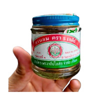 ราคา 5 เจดีย์ 1 ขวด มีขนาด 9 กรัม และ 25 กรัม ใช้ได้ทั้งดมทั้งดื่ม ชงทานได้ทุกวัยพร้อมส่ง (21039972882)