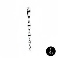 ราคา ที่กันนก หนามไล่นกพิราบ หนามกันนก หนามนก อุปกรณ์ไล่นก ไล่แมว หนามกันนกเกาะ bird thorn (21193172240)