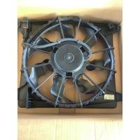 ราคา Hyundai h1 A2 ฮุนได h1 พัดลมหม้อน้ำ 7ใบพัด แท้ hanon (11829833403)