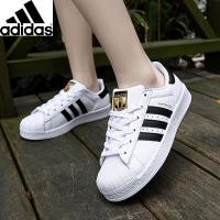 ราคา Original ADIDAS SUPERSTAR Sneakers Mens and Womens Skateboard Shoes EG4958 (19333930986)