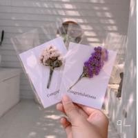 ราคา การ์ดปัจฉิม การ์ดดอกไม้ การ์ดดอกไม้ปัจฉิม พร้อมส่งภายใน 1 วัน ไม่มีขั้นต่ำ (17914939032)