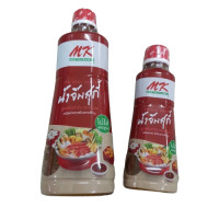ราคา น้ำจิ้มสุกี้ เอ็มเค MK Original Suki Sauce มี 2 ขนาด 350 กรัม 830 กรัม (21410400684)