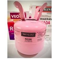 ราคา น้ำยาแอร์ R410 ขนาด 3 kg ยี่ห้อ Violet Totaline หรือ SP (20611112797)