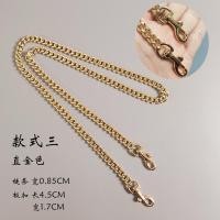 ราคา สายโซ่กระเป๋าโซ่ซื้อแยกต่างหากกระเป๋าใต้วงแขนกระเป๋าสะพายข้างสายคล้องไหล่เหมาะสำหรับ Gucci Lv ดิออร์กระเป๋านกนางแอ่น (15892998547)