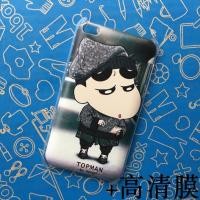 ราคา เคสป้องกันลายนูนสำหรับ Apple iPod touch 4เคสลายเพ้นท์เคสแข็งสำหรับ itouch4เคส PC ฝาหลังแฟชั่นสำหรับผู้ชายและผู้หญิง (11159128241)