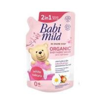 ราคา ฺฺBabymild เบบี้มายด์ ผลิตภัณฑ์ซักผ้าเด็ก ถุงเติม 600 มล น้ำยาซักผ้าเด็ก (10031207615)