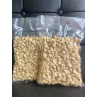 ราคา แมคคาเดเมียซีกกลาง 500 กรัม อบพร้อมทานจากเมืองเลย (21406141988)