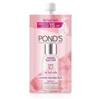 ราคา Ponds พอนด์ส ครีมบำรุงผิวหน้า แบบซอง (14386728481)