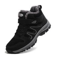 ราคา Fuguiniao รองเท้าบูทลุยหิมะสำหรับกิจกรรมกลางแจ้งรองเท้าบู๊ตส้นสูงสำหรับทั้งหญิงและชายกันลื่นรองเท้าลำลองฤดูหนาวรองเท้าบูทกันน้ำปีนเขา (20766997799)